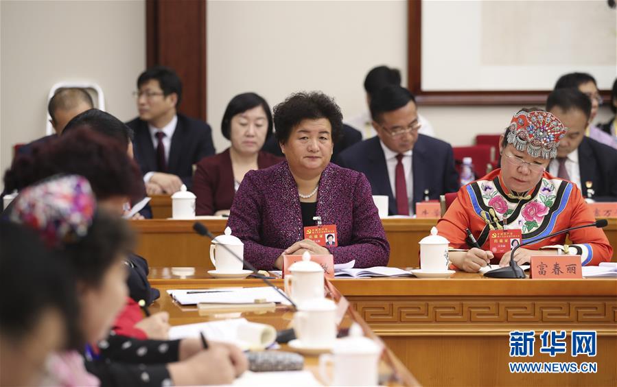 （十九大·讀報(bào)告 話民生）（2）加快生態(tài)文明體制改革，建設(shè)美麗中國(guó)