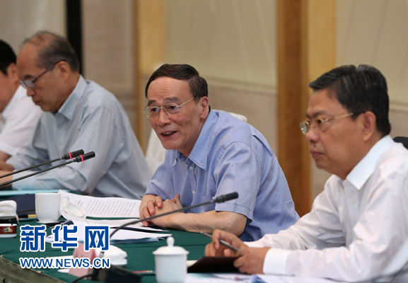 這是7月4日，王岐山在錫林浩特市主持召開部分省區(qū)市巡視工作座談會。新華社記者 龐興雷 攝