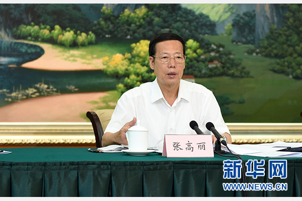 9月16日至18日，中共中央政治局常委、國務院副總理張高麗在廣西調(diào)研。這是9月17日，張高麗在南寧主持召開“十三五”規(guī)劃編制工作座談會。 新華社記者張鐸攝 