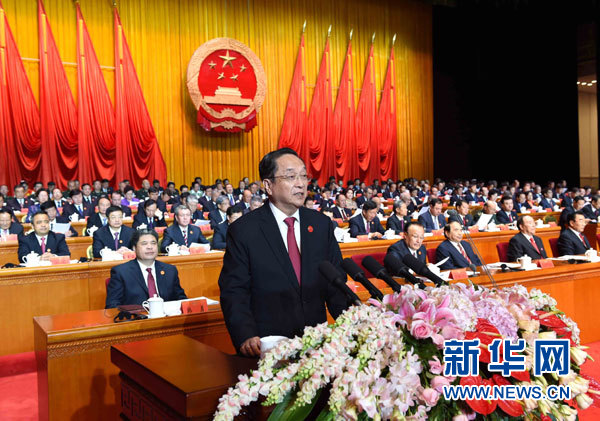 10月1日，慶祝中華人民共和國(guó)成立66周年暨新疆維吾爾自治區(qū)成立60周年大會(huì)在新疆人民會(huì)堂隆重舉行。中共中央政治局常委、全國(guó)政協(xié)主席、中央代表團(tuán)團(tuán)長(zhǎng)俞正聲出席慶祝大會(huì)并講話。新華社記者 饒愛(ài)民 攝 