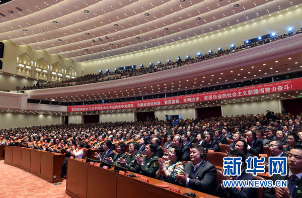 10月1日，慶祝中華人民共和國(guó)成立66周年暨新疆維吾爾自治區(qū)成立60周年大會(huì)在新疆人民會(huì)堂隆重舉行。這是大會(huì)會(huì)場(chǎng)。 新華社記者 饒愛(ài)民攝 