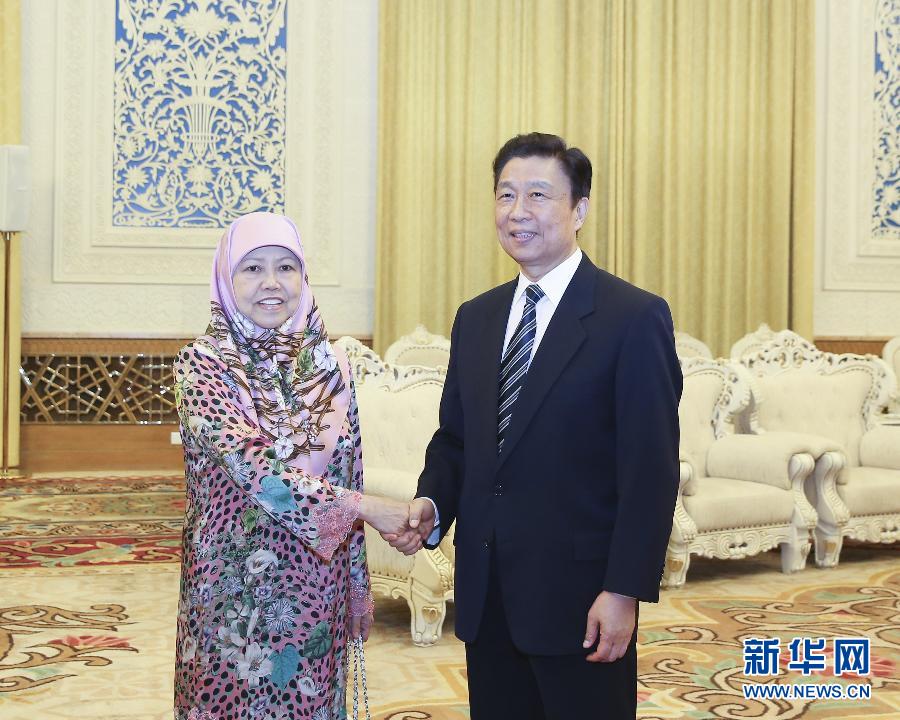 5月31日，國家副主席李源潮在北京會見文萊公主瑪斯娜。 新華社記者丁林 攝