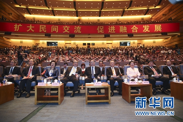6月12日，第八屆海峽論壇在廈門隆重舉行。中共中央政治局常委、全國政協(xié)主席俞正聲出席論壇開幕式并致辭。新華社記者丁林攝