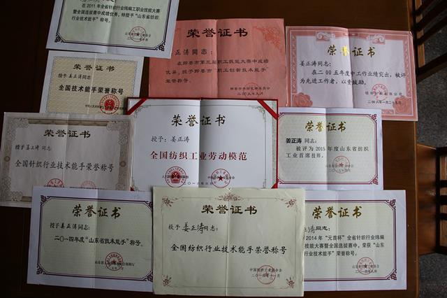 每天“暴走”數(shù)小時(shí)，身為男工卻“技?jí)喝悍?rdquo;是一種怎樣的體驗(yàn)？