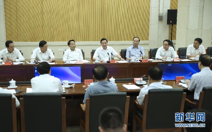 8月31日，中宣部在北京召開創(chuàng)新新聞傳播工作交流會，中共中央政治局委員、中央書記處書記、中宣部部長劉奇葆出席會議并講話。新華社記者蘭紅光攝