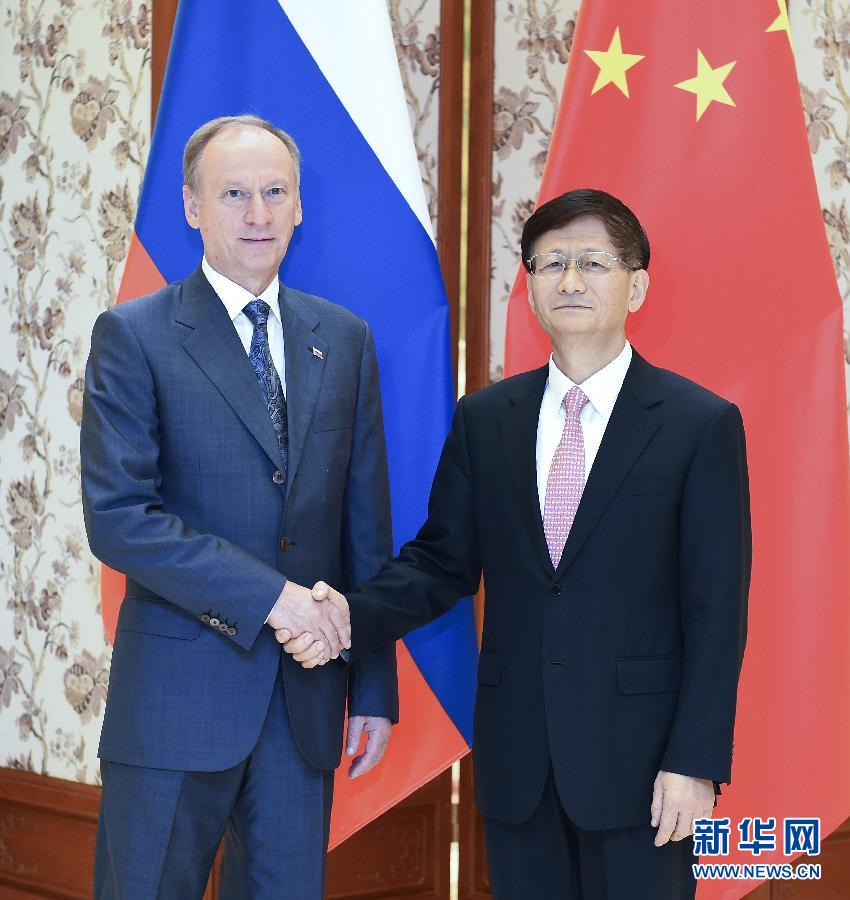 9月13日，中共中央政治局委員、中央政法委書記孟建柱在北京同俄羅斯聯(lián)邦安全會(huì)議秘書帕特魯舍夫共同主持中俄執(zhí)法安全合作機(jī)制第三次會(huì)議。新華社記者張領(lǐng)攝