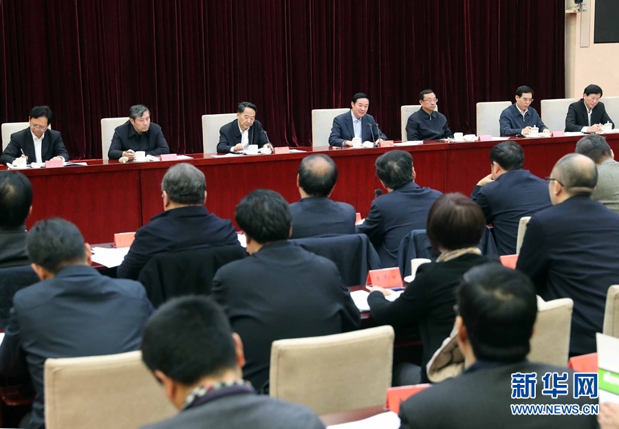 12月10日，中宣部在北京召開學習貫徹習近平總書記在中國文聯(lián)十大、中國作協(xié)九大開幕式上和會見中國記協(xié)第九屆理事會代表時重要講話精神座談會。中共中央政治局委員、中央書記處書記、中宣部部長劉奇葆出席會議并講話。新華社記者 劉衛(wèi)兵 攝 