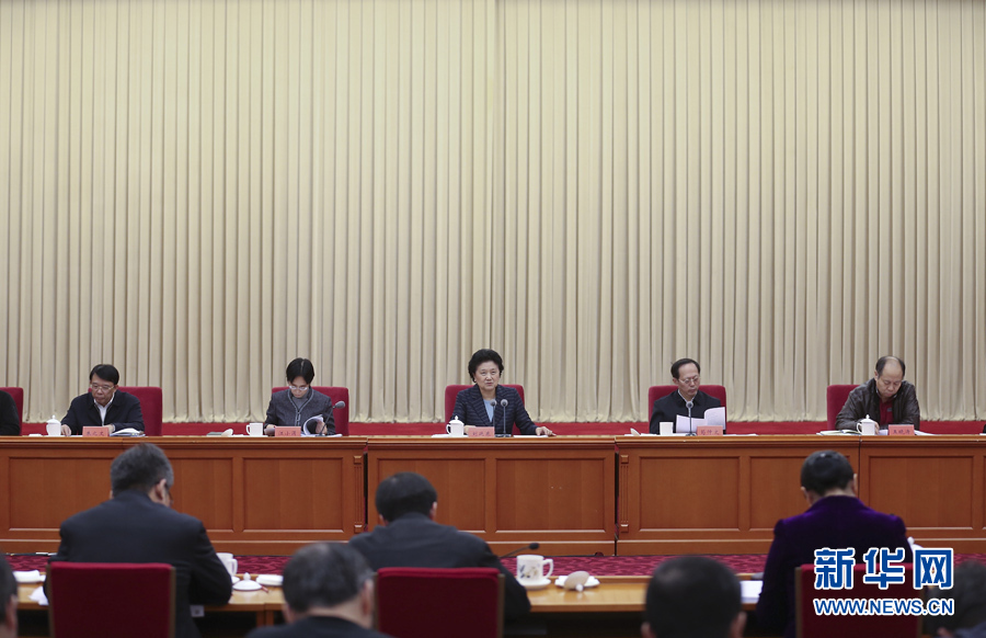 12月28日，中共中央政治局委員、國務(wù)院副總理劉延?xùn)|在北京出席體育工作座談會(huì)并講話。 新華社記者曹燦攝