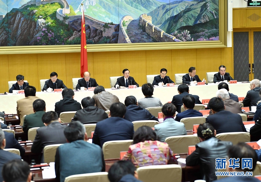 1月13日，中共中央政治局委員、中宣部部長、全國“掃黃打非”工作小組組長劉奇葆在北京出席第三十次全國“掃黃打非”工作電視電話會(huì)議。新華社記者 李濤 攝