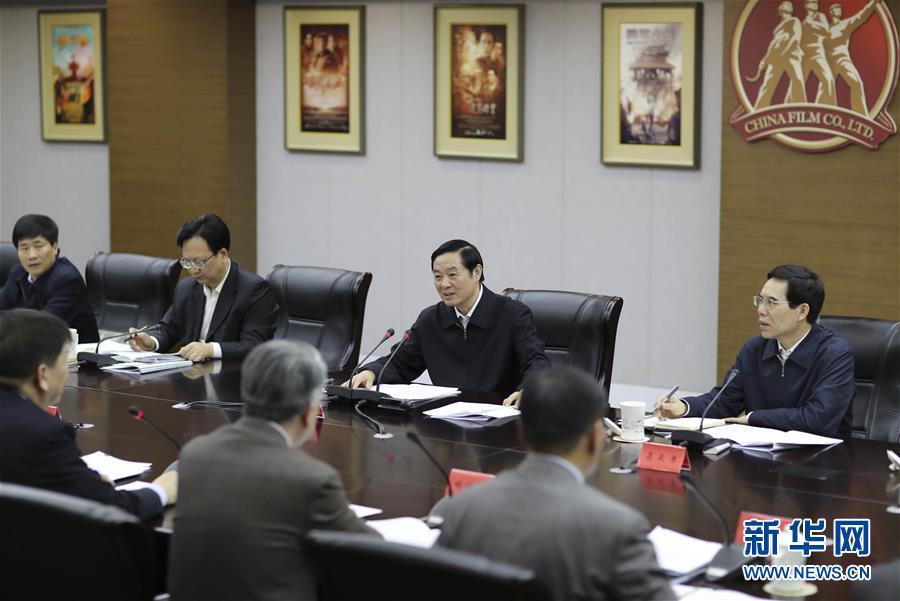 3月1日，中共中央政治局委員、中央書記處書記、中宣部部長劉奇葆在北京中影股份有限公司調(diào)研。 新華社記者 丁林 攝