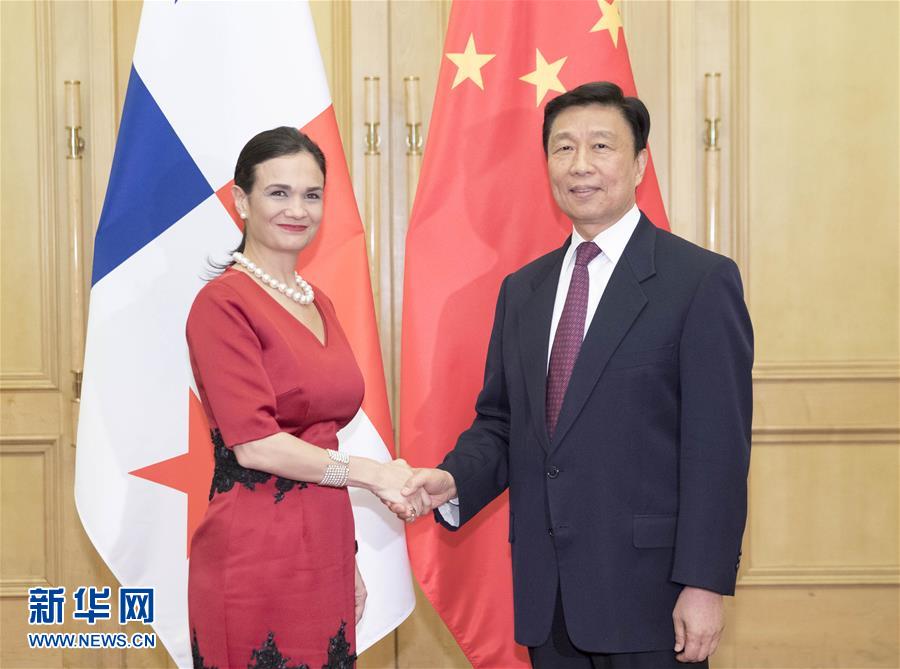 6月13日，國家副主席李源潮在北京人民大會堂會見巴拿馬副總統(tǒng)兼外長德圣馬洛。 新華社記者 丁林 攝
