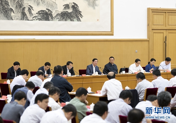 6月23日，中共中央政治局委員、中央書(shū)記處書(shū)記、中宣部部長(zhǎng)劉奇葆在北京出席中華文化走出去工作會(huì)議并講話。 新華社記者 丁海濤 攝