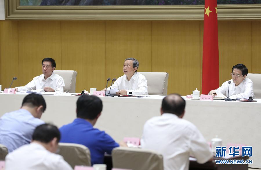 7月20日，國(guó)務(wù)院安委會(huì)在北京召開(kāi)全國(guó)安全生產(chǎn)電視電話會(huì)議。中共中央政治局委員、國(guó)務(wù)院副總理、國(guó)務(wù)院安委會(huì)主任馬凱出席并講話。新華社記者丁林?jǐn)z
