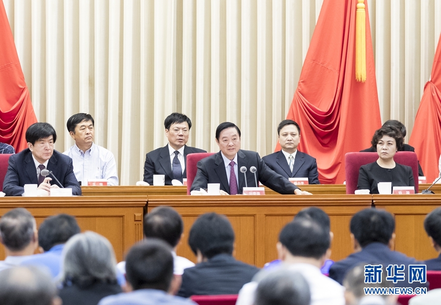 9月1日，中國攝影家協(xié)會第九次全國代表大會在北京召開。中共中央政治局委員、中央書記處書記、中宣部部長劉奇葆出席開幕式并講話。新華社記者 丁海濤 攝