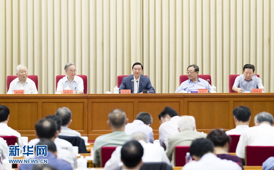 9月8日，中共中央政治局委員、中央書記處書記、中宣部部長劉奇葆在北京出席中國大百科全書第三版總編輯委員會成立大會并講話。 新華社記者丁海濤 攝