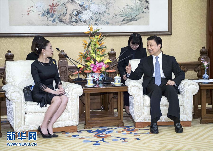 9月8日，國(guó)家副主席李源潮在北京會(huì)見(jiàn)泰國(guó)公主帕查拉吉迪雅帕。 新華社記者李濤 攝