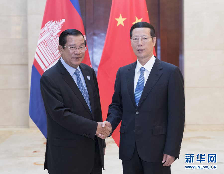 9月11日，中共中央政治局常委、國(guó)務(wù)院副總理張高麗在廣西南寧會(huì)見(jiàn)前來(lái)出席第十四屆中國(guó)－東盟博覽會(huì)和中國(guó)－東盟商務(wù)與投資峰會(huì)的柬埔寨首相洪森。新華社記者 王曄 攝