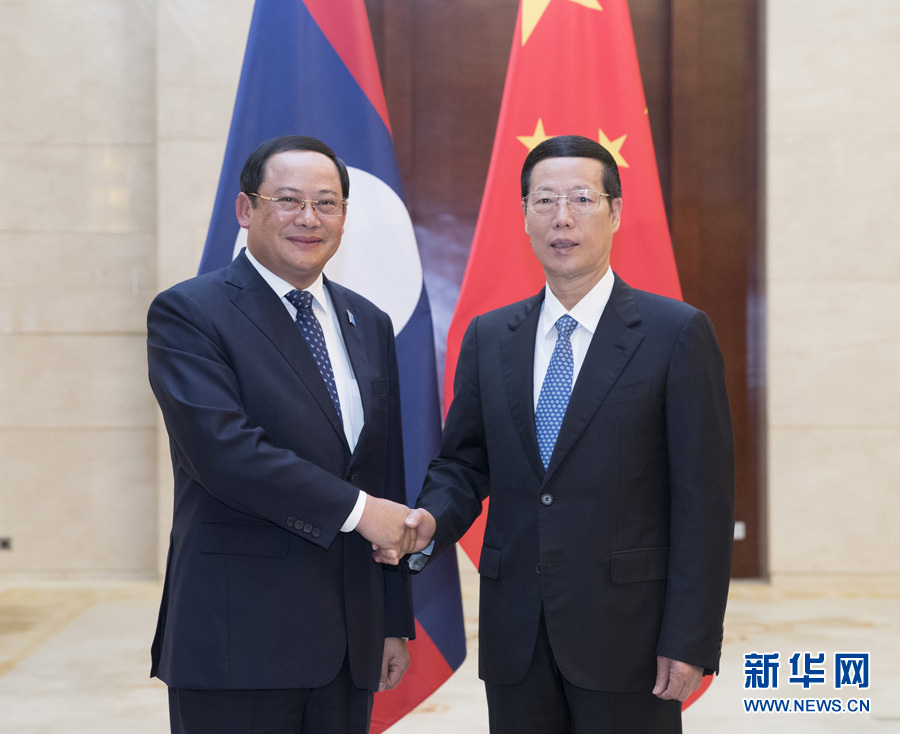 9月11日，中共中央政治局常委、國(guó)務(wù)院副總理張高麗在廣西南寧會(huì)見(jiàn)前來(lái)出席第十四屆中國(guó)－東盟博覽會(huì)和中國(guó)－東盟商務(wù)與投資峰會(huì)的老撾副總理宋賽。新華社記者王曄攝