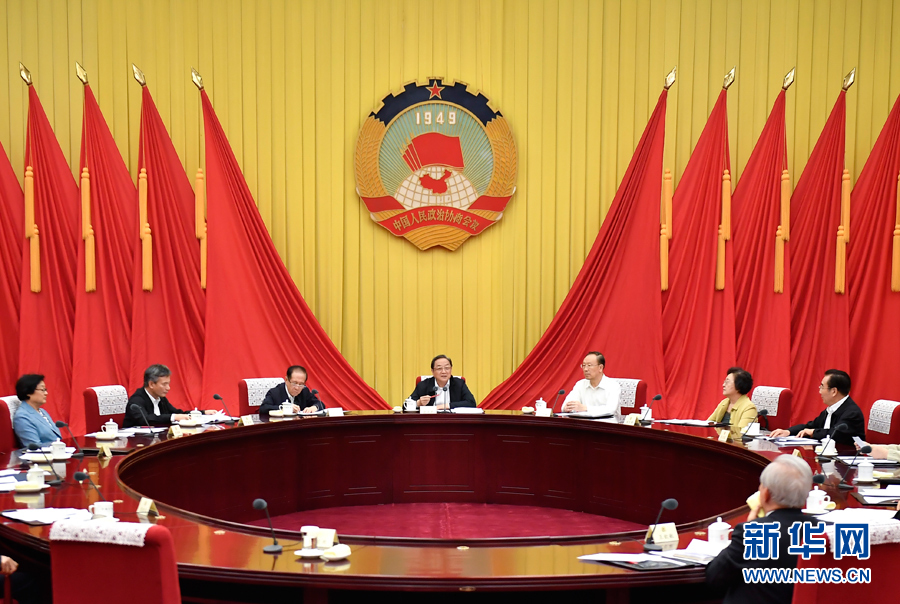 9月26日，全國(guó)政協(xié)主席俞正聲在北京主持召開(kāi)全國(guó)政協(xié)第六十四次主席會(huì)議。 新華社記者 燕雁 攝