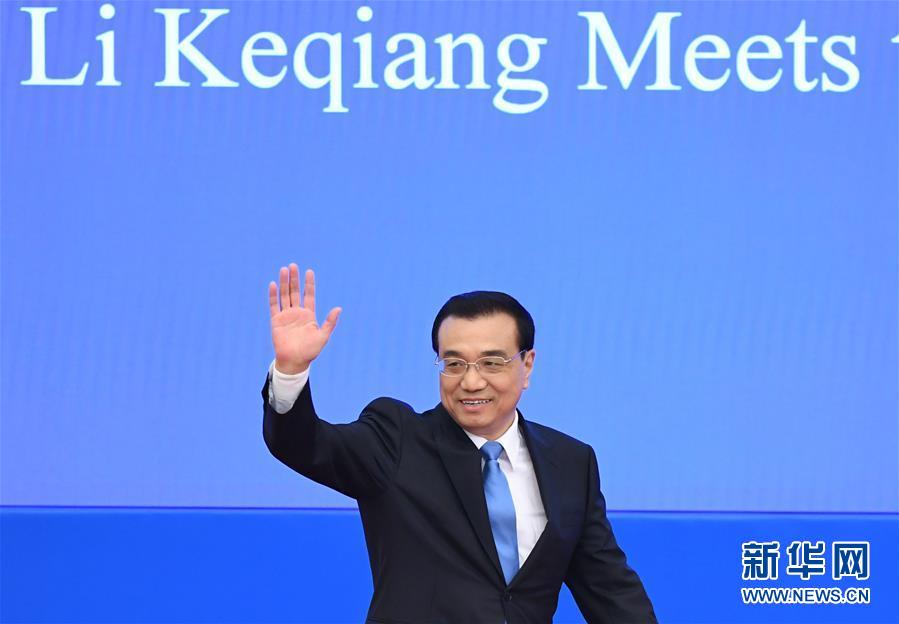 （兩會·總理記者見面·XHDW）（13）李克強(qiáng)總理與中外記者見面 