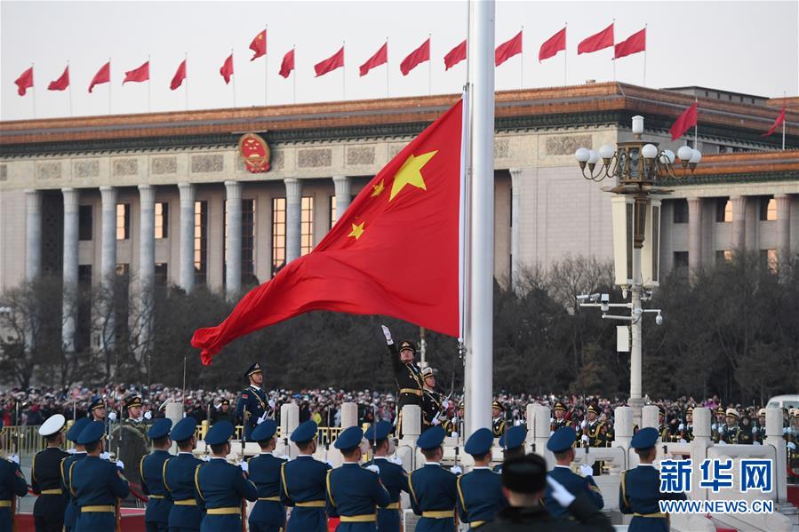 （社會(huì)）（1）人民解放軍首次執(zhí)行天安門廣場(chǎng)升國旗任務(wù)