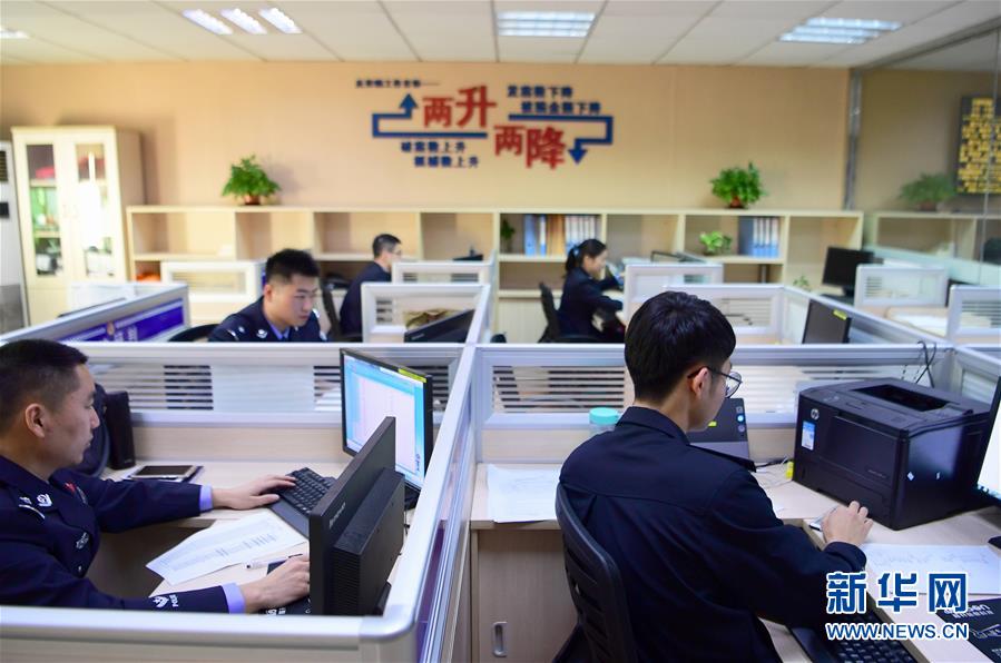 （圖文互動(dòng)）（1）養(yǎng)老錢、救命錢通通被盯上，警惕伸向老人的詐騙“黑手”！ 