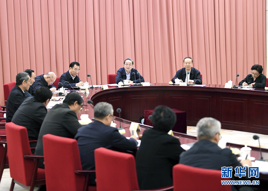 1月17日，中共政協(xié)第十二屆全國委員會(huì)黨組在北京召開會(huì)議，傳達(dá)學(xué)習(xí)貫徹習(xí)近平總書記在十九屆中央紀(jì)委二次全會(huì)上的重要講話和全會(huì)精神。全國政協(xié)主席、黨組書記俞正聲主持會(huì)議并講話。新華社記者 燕雁 攝