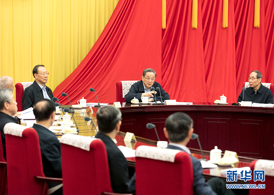 1月21日，全國政協(xié)主席俞正聲在北京主持召開政協(xié)第十二屆全國委員會第六十九次主席會議。 新華社記者王曄攝