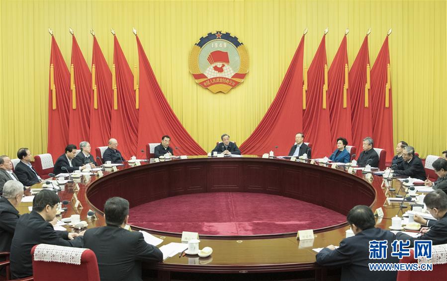 1月21日，中共政協(xié)第十二屆全國(guó)委員會(huì)黨組在北京召開會(huì)議，傳達(dá)學(xué)習(xí)貫徹習(xí)近平總書記在黨的十九屆二中全會(huì)上的重要講話和全會(huì)精神。全國(guó)政協(xié)主席、黨組書記俞正聲主持會(huì)議并講話。新華社記者 王曄 攝