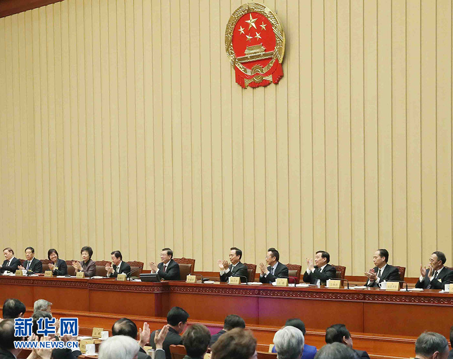 2月24日，全國人大常委會委員長張德江在北京主持十二屆全國人大常委會第三十三次會議閉幕會。在會議完成各項表決事項后，張德江發(fā)表講話。新華社記者 劉衛(wèi)兵 攝