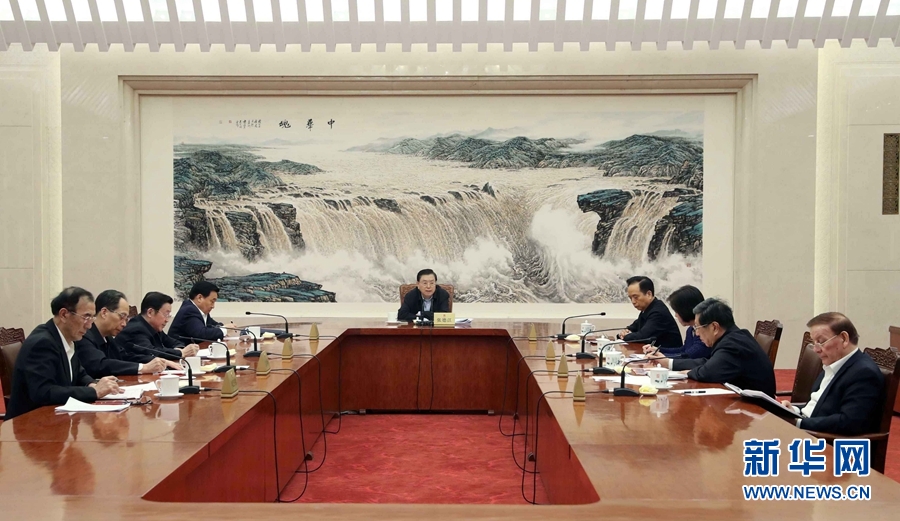 3月2日，中共十二屆全國(guó)人大常委會(huì)黨組在北京召開會(huì)議，學(xué)習(xí)貫徹習(xí)近平總書記在黨的十九屆三中全會(huì)上的重要講話和全會(huì)精神。全國(guó)人大常委會(huì)委員長(zhǎng)、常委會(huì)黨組書記張德江主持會(huì)議并講話。新華社記者劉衛(wèi)兵攝