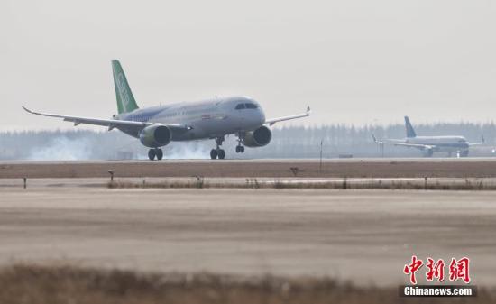 資料圖：C919飛機(jī)。 <a target='_blank' ><p  align=