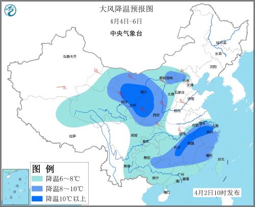 大風降溫預報圖(4月4日—6日)。圖片來源：中央氣象臺