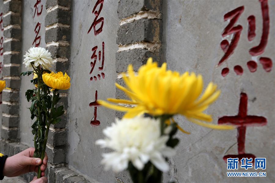 （新華全媒頭條·圖文互動）（8）清明，為了祭奠，更為了前行