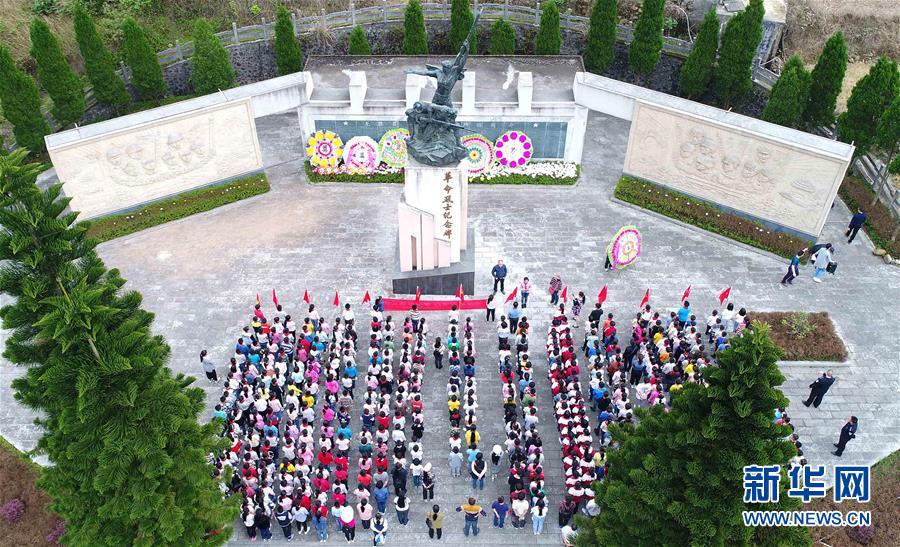 （新華全媒頭條·圖文互動）（7）清明，為了祭奠，更為了前行