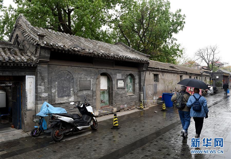 （在習(xí)近平新時代中國特色社會主義思想指引下——新時代新氣象新作為·圖文互動）（2）像愛惜生命一樣保護好歷史文化遺產(chǎn)——習(xí)近平總書記“出”的這道題北京西城如何“答”