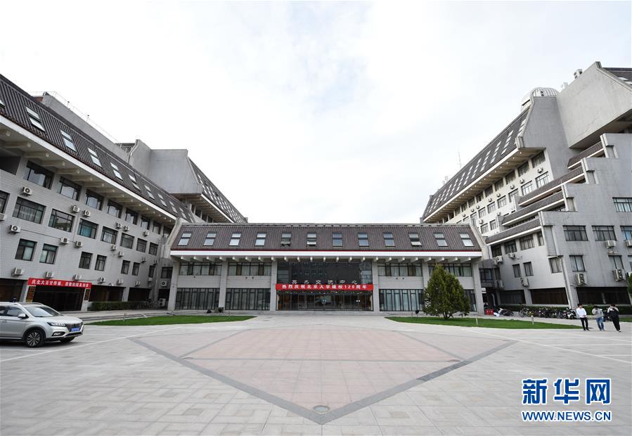 （新華全媒頭條·圖文互動）（4）扎根人民、奉獻國家——習近平總書記的考察在北大師生中引起熱烈反響 