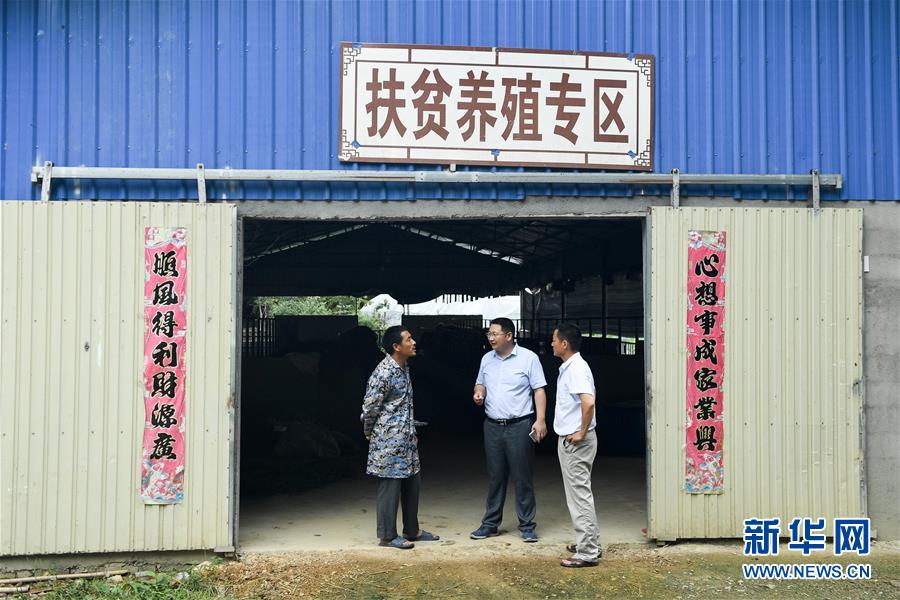（脫貧攻堅·圖文互動）（1）“不畏難、不畏煩、不畏苦”——記“80后”扶貧干部李朝陽