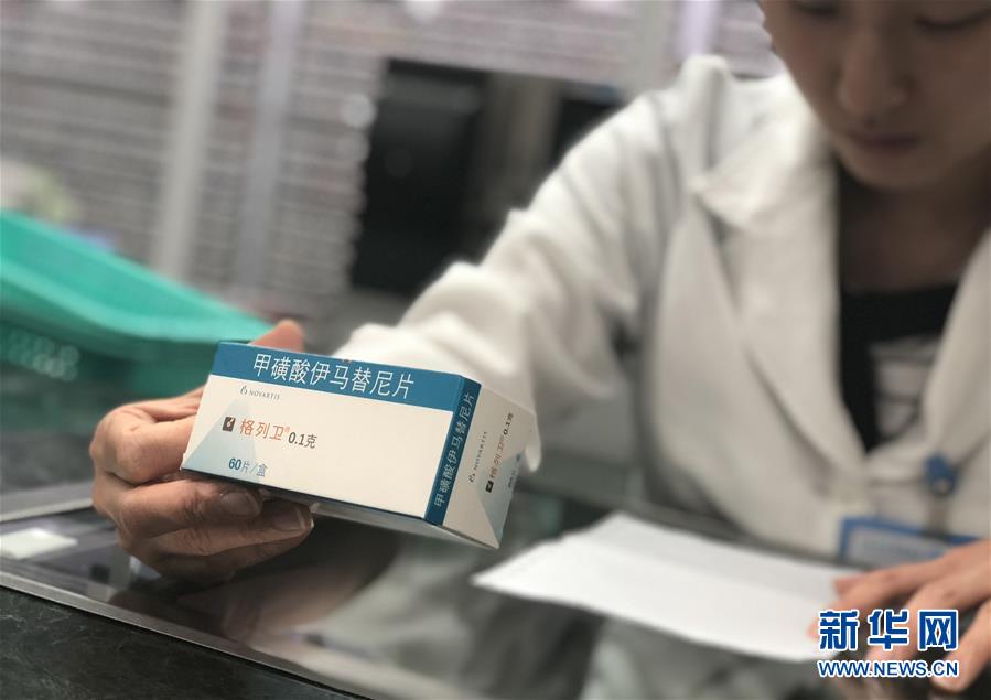 （新華全媒頭條·圖文互動）（6）抗癌藥，不只是降價這一件事——一粒藥的困境如何破解？