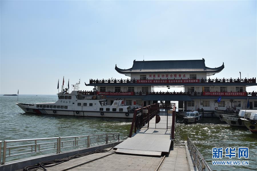 （大江奔流——來自長江經(jīng)濟帶的報道·圖文互動）（3）登岳陽樓，又見“浩浩湯湯”