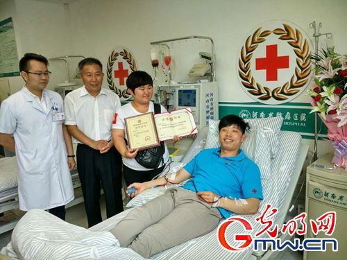 【中國夢·踐行者】10年，這家企業(yè)涌現(xiàn)898名造血干細胞捐獻志愿者