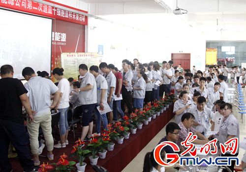 【中國夢·踐行者】10年，這家企業(yè)涌現(xiàn)898名造血干細胞捐獻志愿者