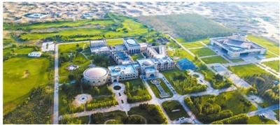 點擊進(jìn)入下一頁