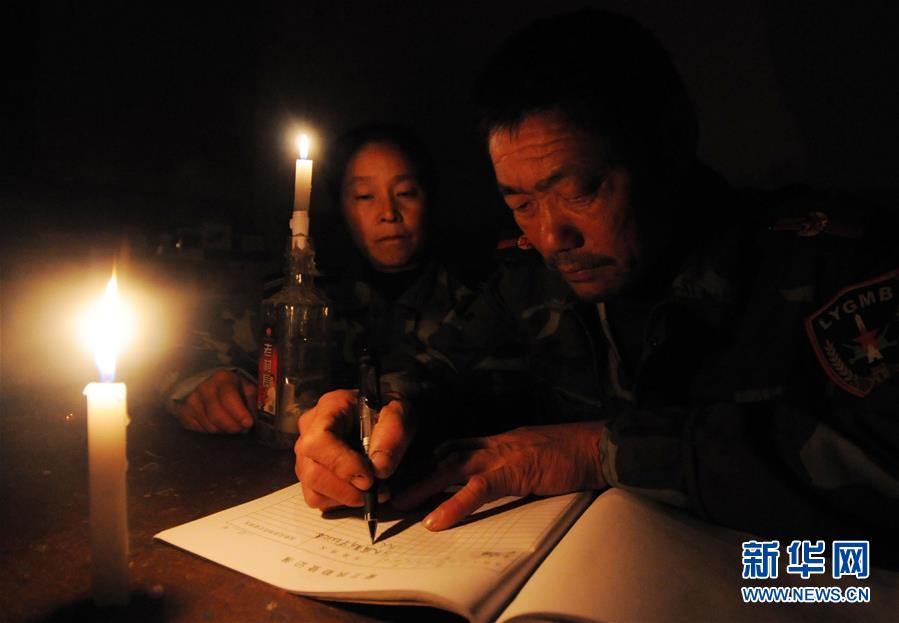 （新華全媒頭條·圖文互動）（13）守島，就是守國——記新時代的奮斗者王繼才