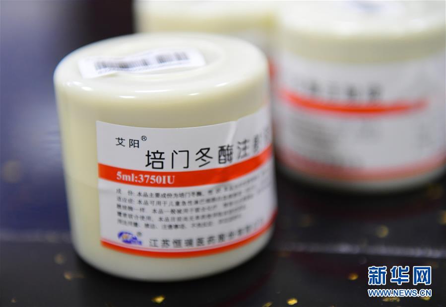 （新華全媒頭條·圖文互動）（8）基本藥物目錄升級給患者帶來哪些實惠？