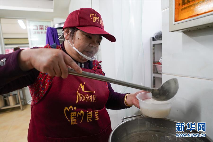 （在習(xí)近平新時(shí)代中國特色社會主義思想指引下·慶祝改革開放40周年·共享發(fā)展）（新華全媒頭條·圖文互動）（3）改革開放的活力之源——共享發(fā)展的新時(shí)代印記