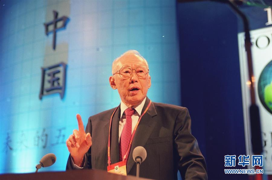 （圖文互動）（6）為發(fā)展和進步，與中國攜手同行——中國改革友誼獎章獲得者群像 