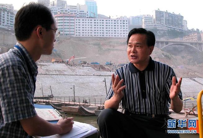 （改革先鋒風采·圖文互動）（3）“三峽之子”冉紹之：做事老老實實，做人堂堂正正