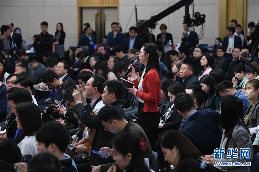 （兩會·XHDW）（2）國家發(fā)改委主任何立峰等就“創(chuàng)新和完善宏觀調控，推動高質量發(fā)展”答記者問