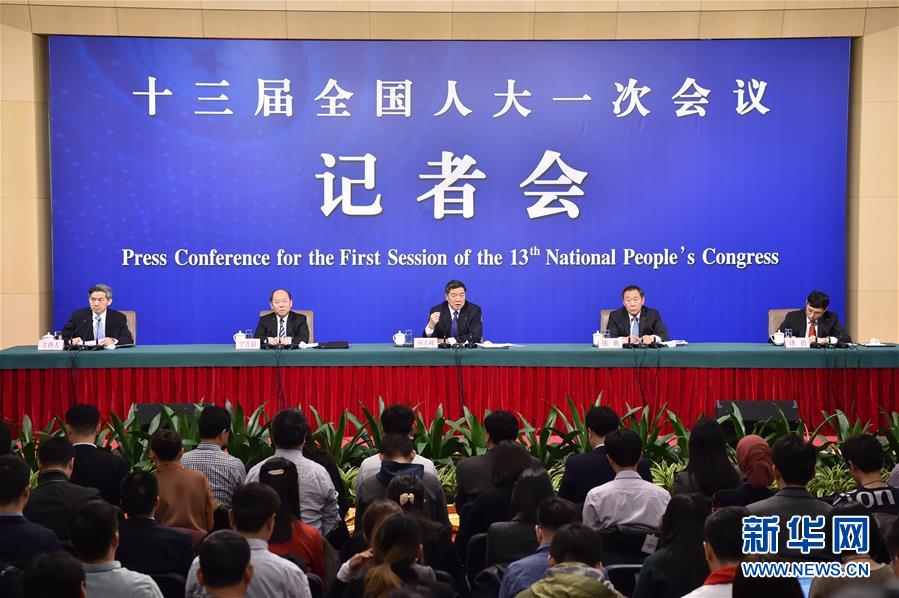 （兩會）（1）國家發(fā)改委主任何立峰等就“創(chuàng)新和完善宏觀調(diào)控，推動高質(zhì)量發(fā)展”答記者問